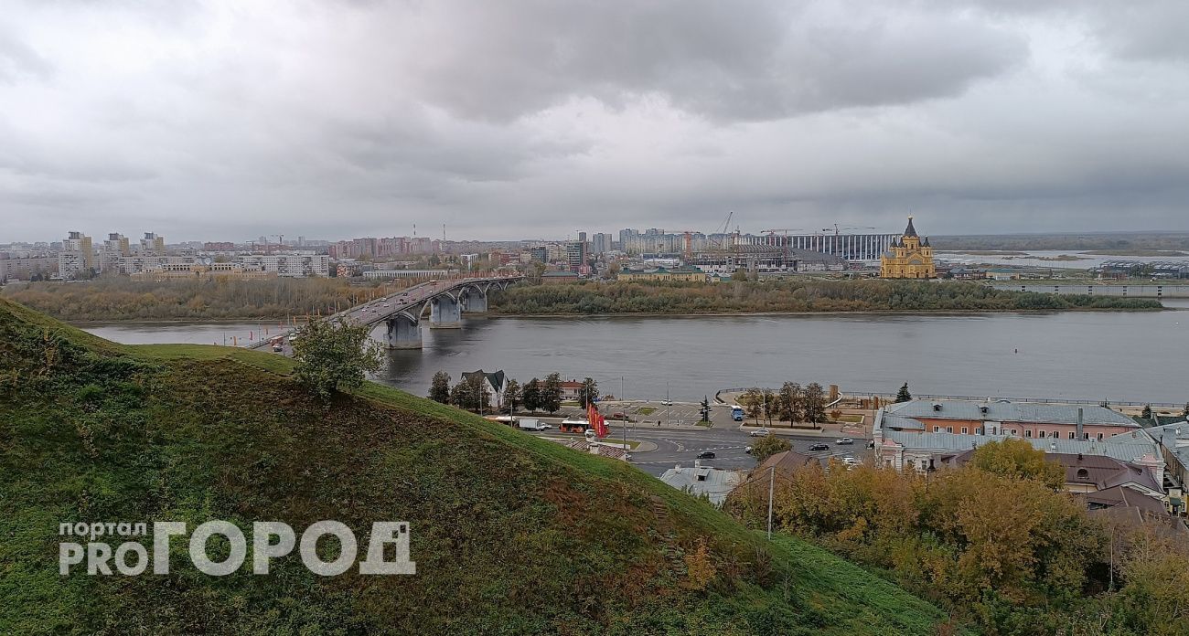 Какая погоды ждет нижегородцев в долгие выходные к 4 ноября