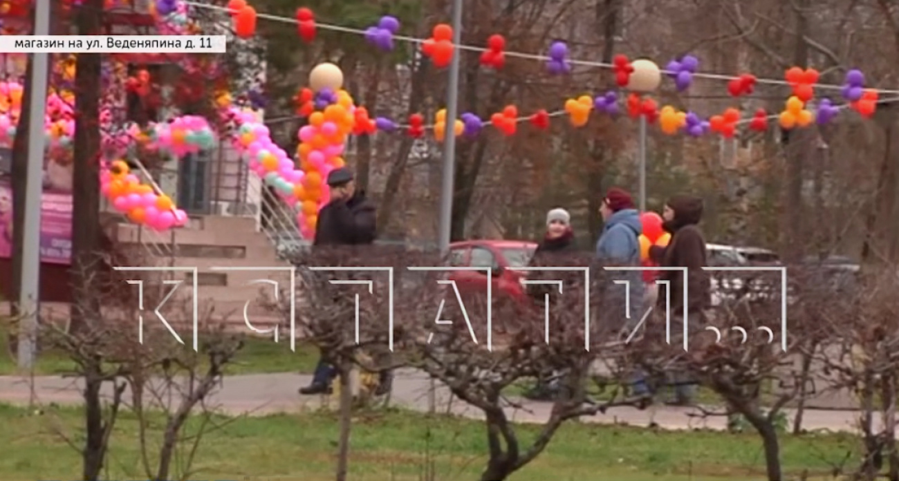 Пенсионеры из Нижнего Новгорода попались на покупке "брендовых" вещей