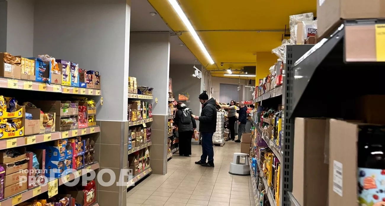 Экономные советы за неделю: закупки впрок, Fix Price и новогодний стол без долгов