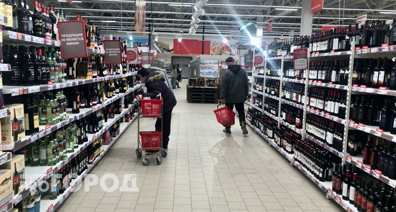 В Нижнем Новгороде на один день ограничат продажу алкоголя