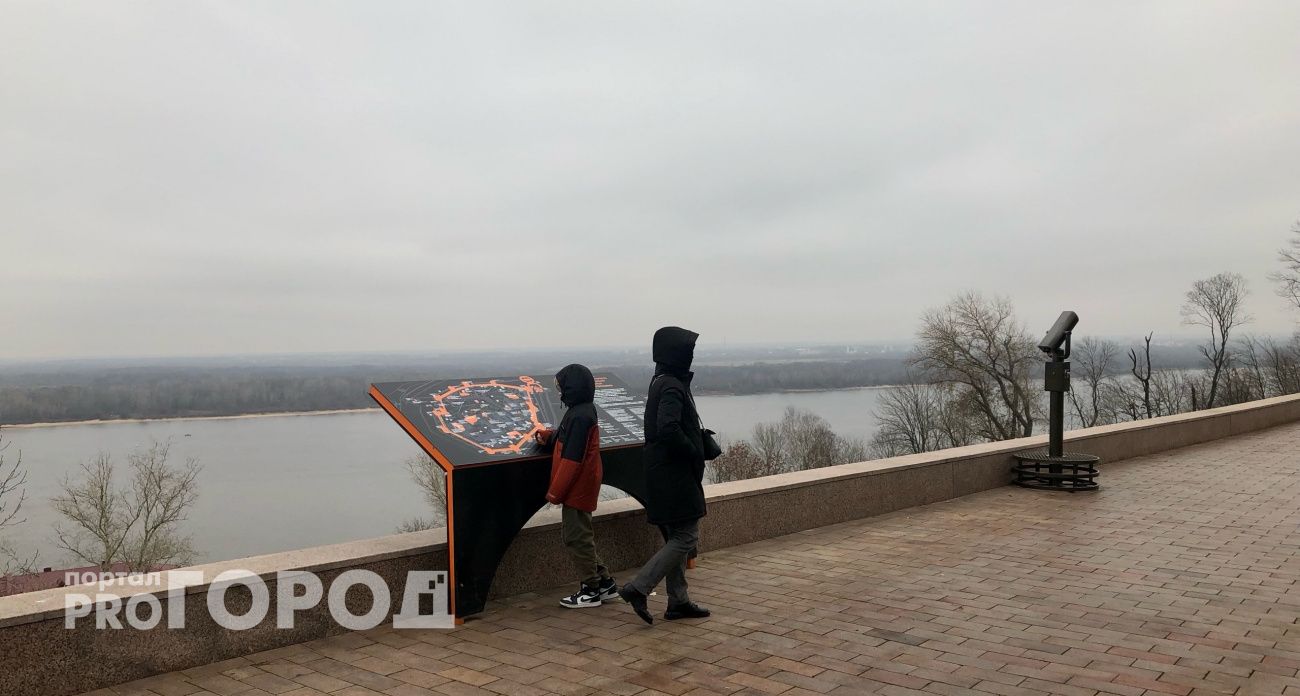 Ноябрь в Нижегородской области начнется с 0 градусов