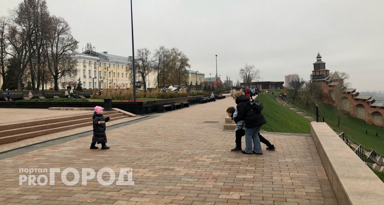 ЖКХ, мигранты, семьи военнослужащих: какие нововведения начнут действовать в Нижегородской области с ноября