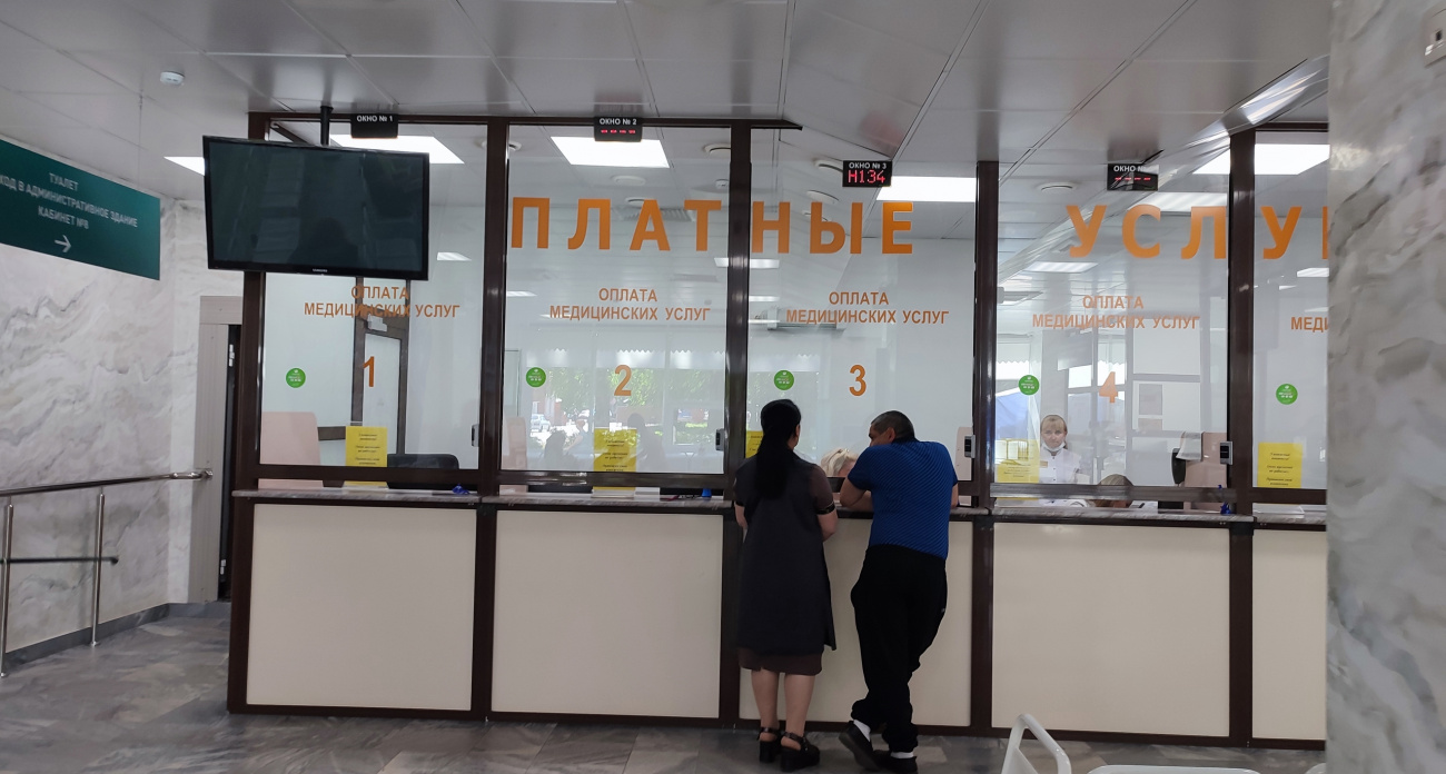 Россиянам изменят условия получения больничных: кого ждут повышенные выплаты