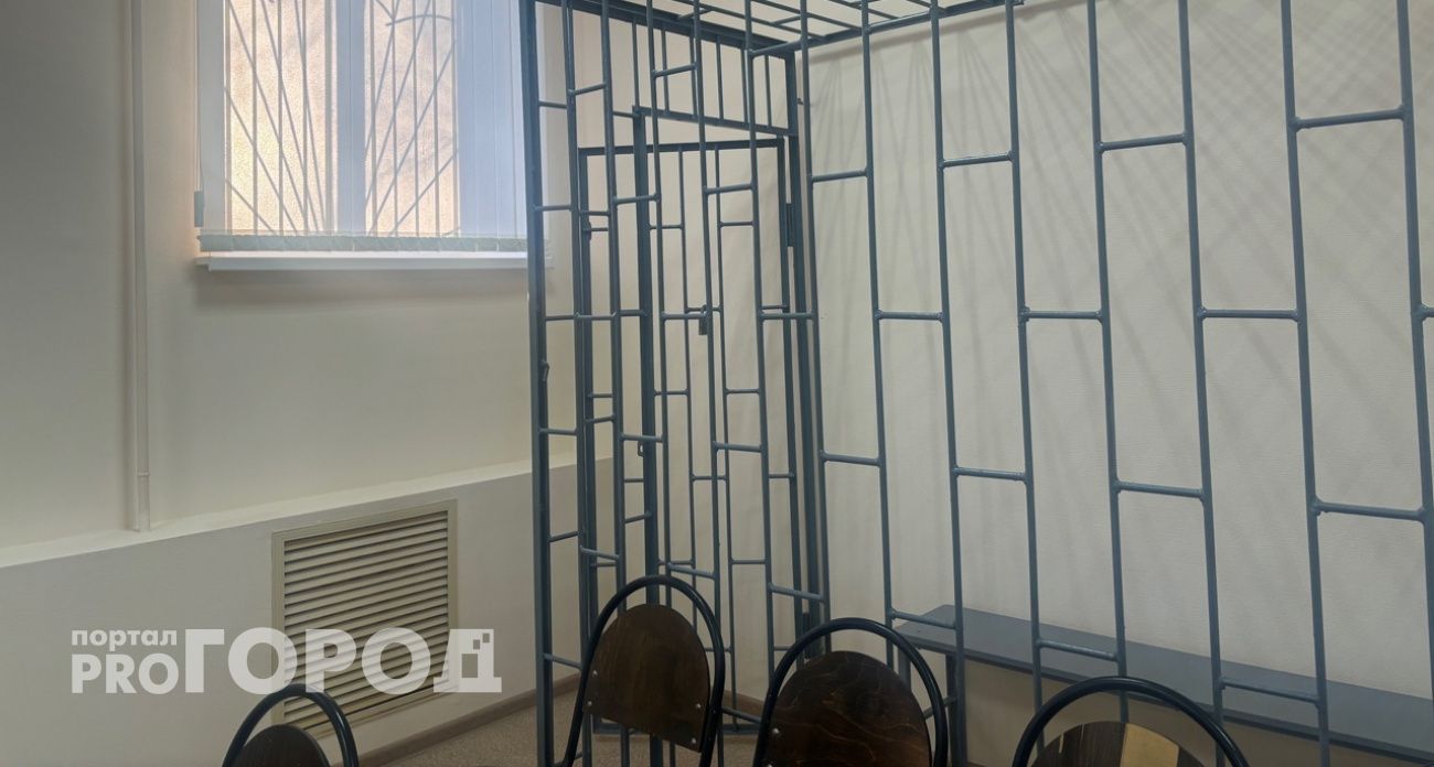 Суд вынес приговор жителю Сергача, который напал с ножом на отца и угрожал сестре