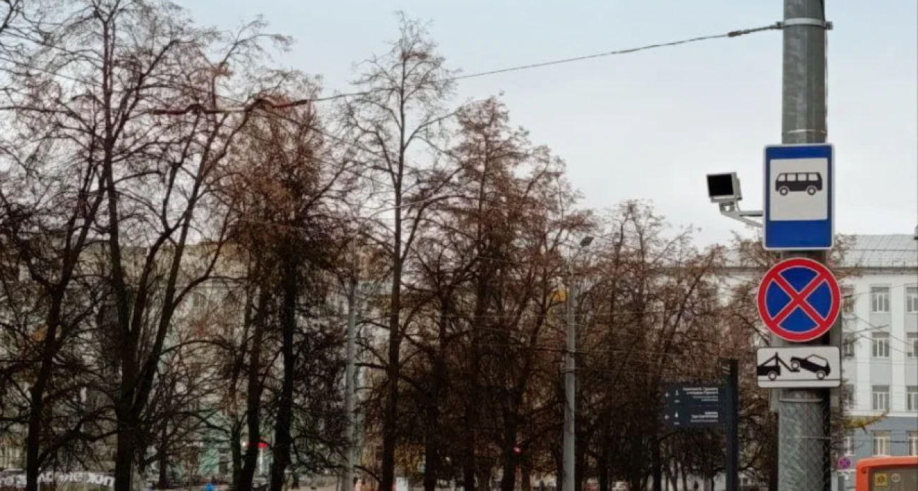 Новая камера появилась в центре Нижнего Новгорода