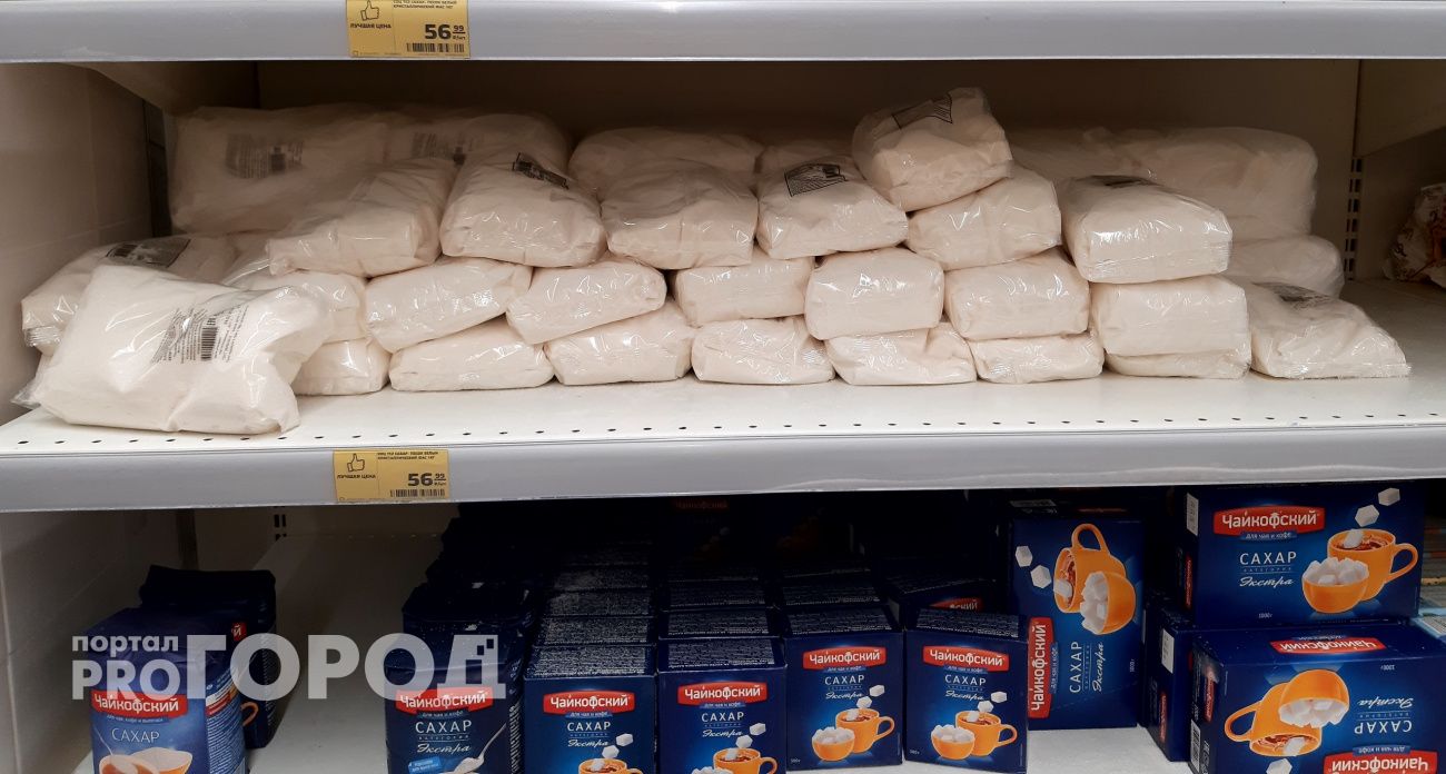 Перед покупкой сахара всегда смотрю его состав - всего 1 слово на упаковке, а вкус будто другой