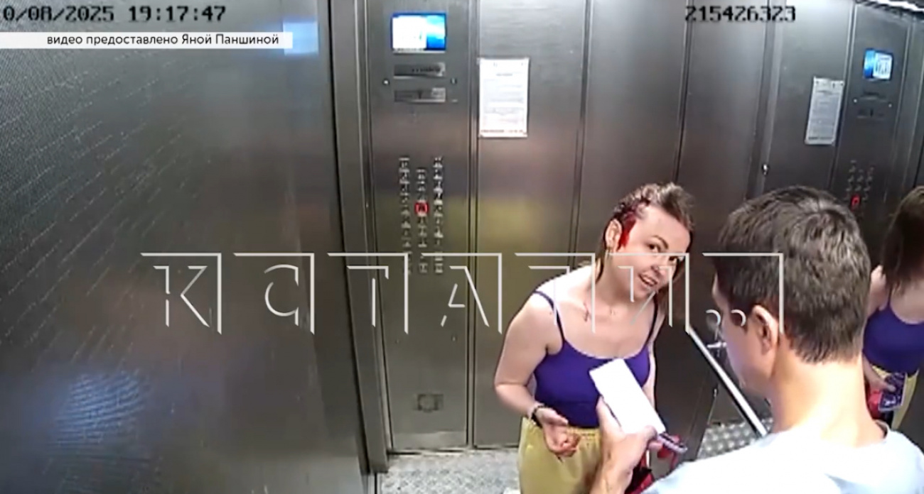 Жительнице многоэтажки в Ленинском районе сломали голову кирпичом, полиция признала инцидент некриминальным