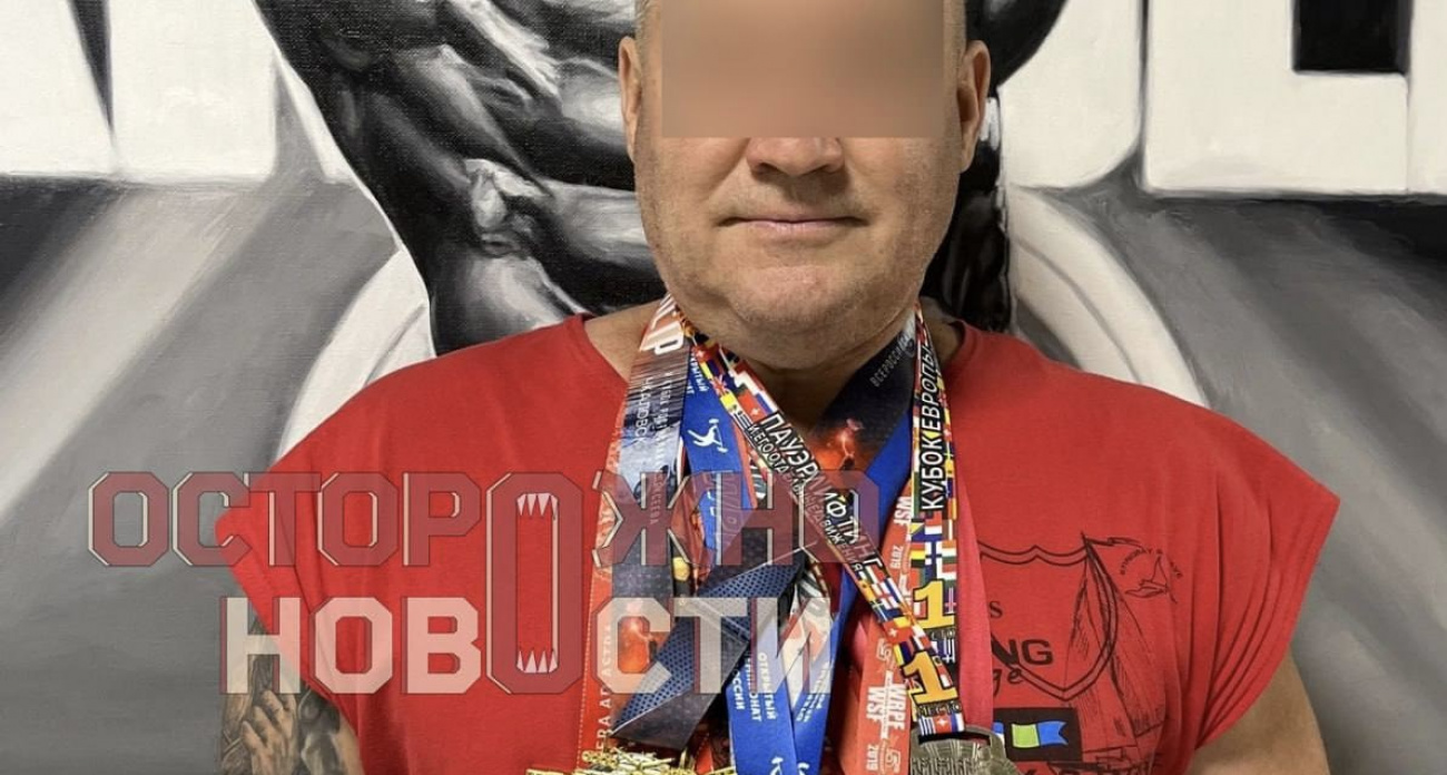 Фитнес-тренер из Дзержинска выложил фотографию и попал в суд