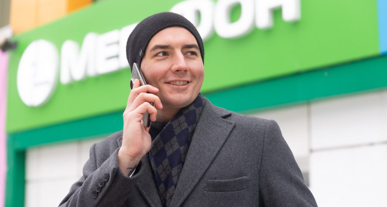 Итоги 18 млн замеров – МегаФон стал лидером цифрового комфорта в Нижегородской области