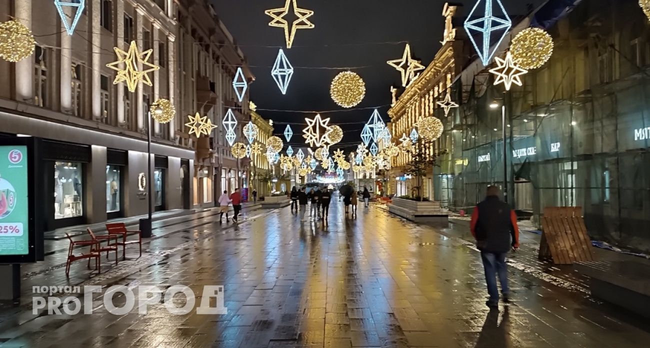Заморозки придут в Нижний Новгород следующей ночью 