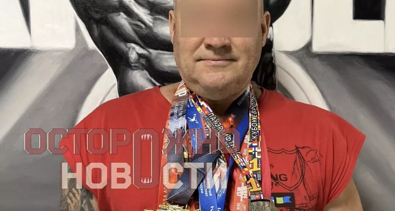 Фитнес-тренер из Дзержинска в суде и диспансеризация в Нижнем Новгороде: главные новости за 9 ноября