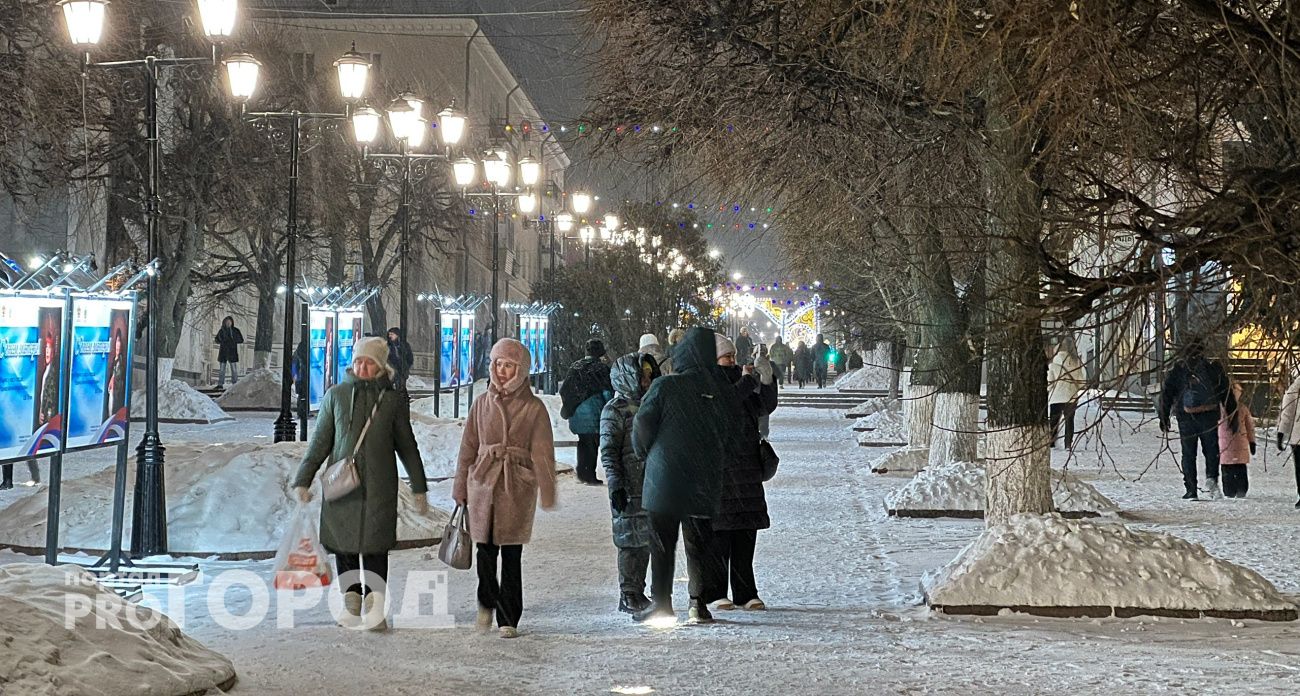 Новогодние праздники переносят из-за ситуации в стране: январские каникулы 2025-2026 больше не будут такими, как прежде