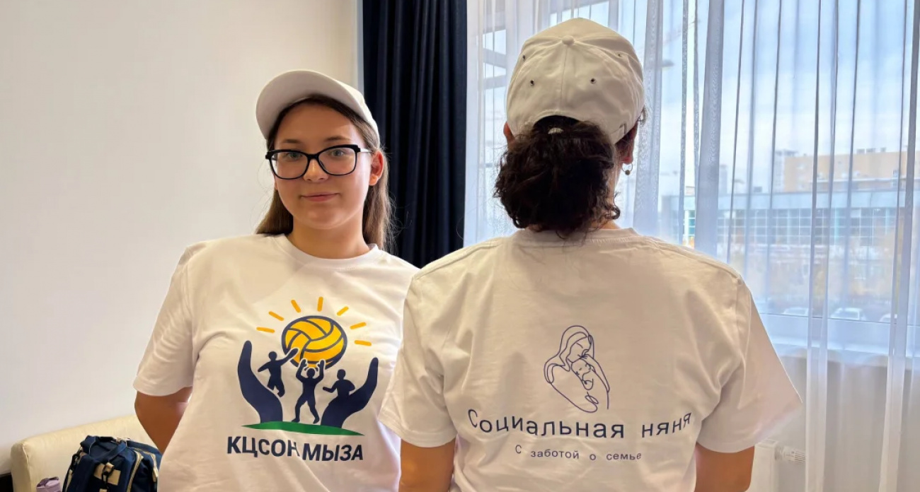 Уже более 1400 нижегородских семей пользуются услугой «Социальная няня»