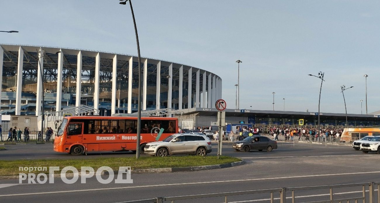 "Пари НН" оштрафовали за нарушения при пропуске зрителей на стадион