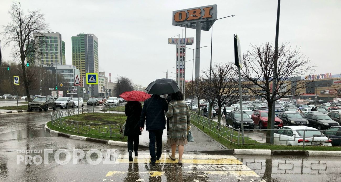Рабочая неделя в Нижнем Новгороде завершится дождем