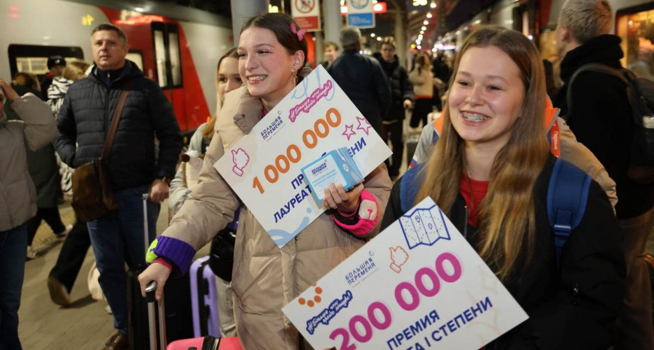 Школьницы из Нижегородской области победили на Всероссийском конкурсе талантов