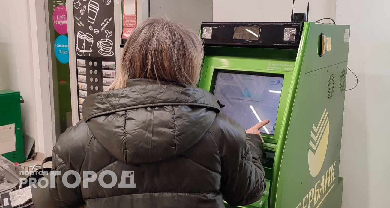 Мать и дочь из Нижнего Новгорода вынесли из дома 85 миллионов рублей и оставили из незнакомцам в сквере