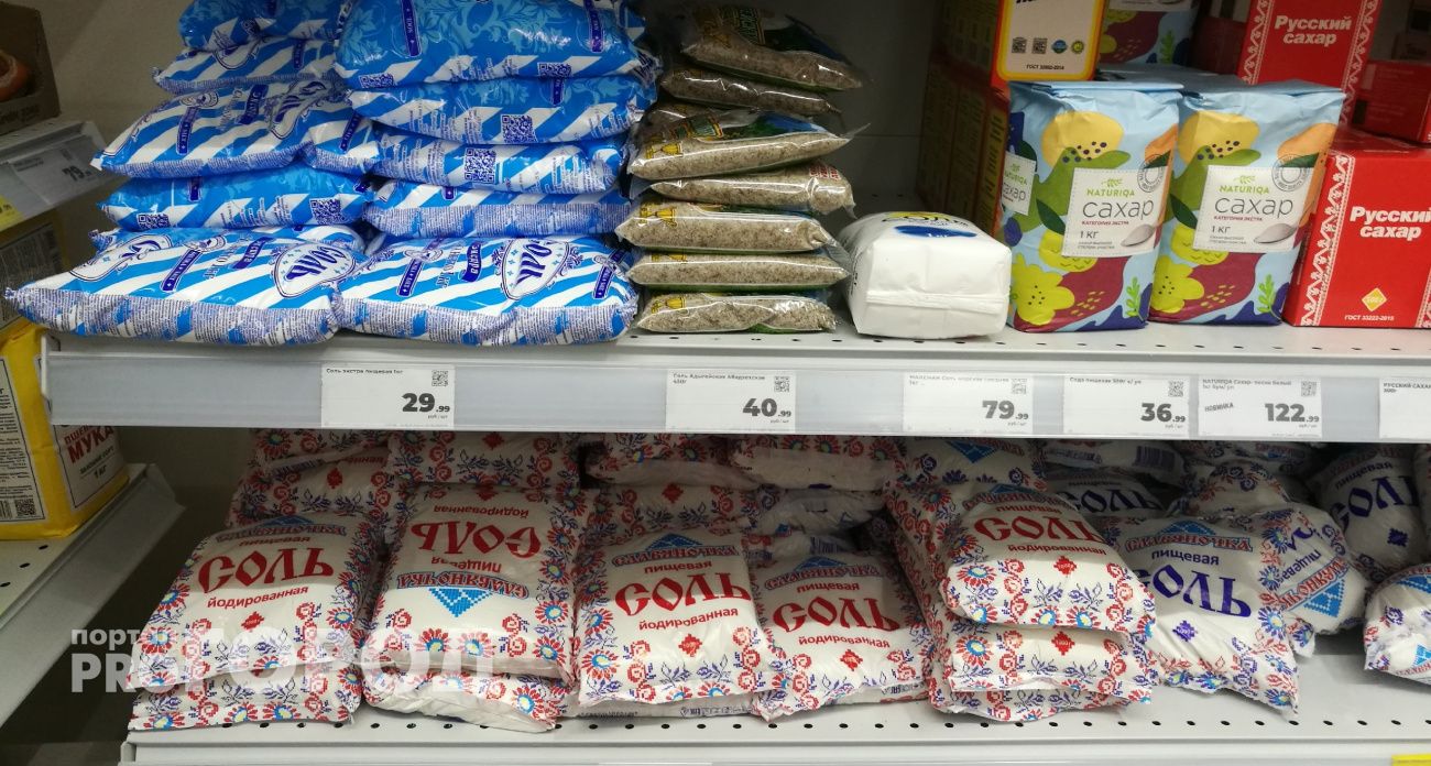 Одна химия, а не соль: Роскачество обнаружило 5 марок поваренной соли, которые лучше не покупать