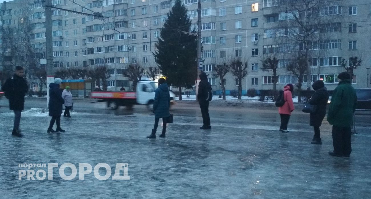 Нижегородцам придется продираться сквозь туман и гололед в выходной