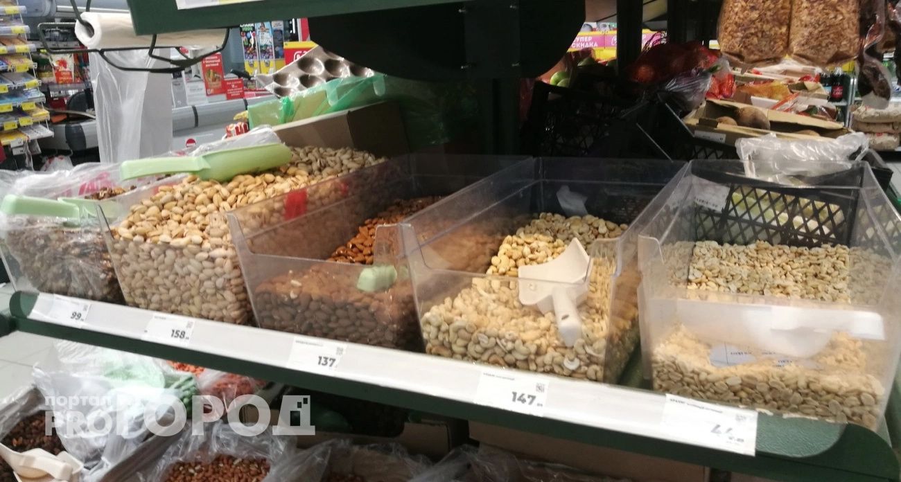 Ученые назвали самый полезный орех – превосходит миндаль и арахис, вдвое питательнее грецкого