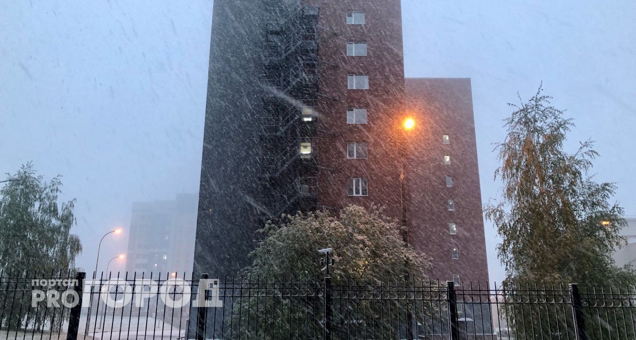 В Нижнем Новгороде обоснуется непроглядная сырость и никакого солнца