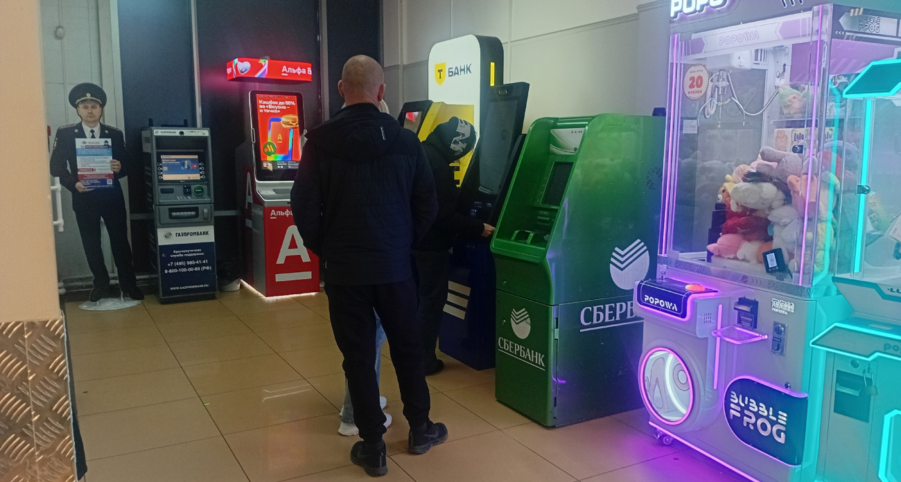 Россияне в растерянность - что теперь делать с деньгами: банки приняли неожиданное решение