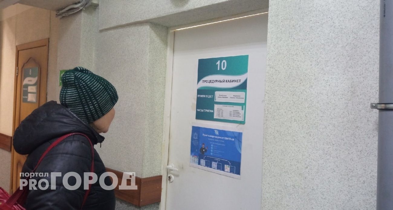 Матвиенко объяснила, кому из безработных придется доплачивать 45 тысяч за медицину: не всех коснется