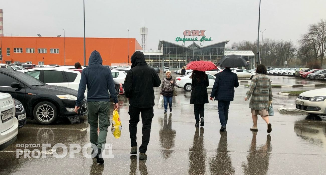 Мокрые будни продолжатся в Нижнем Новгороде в четверг