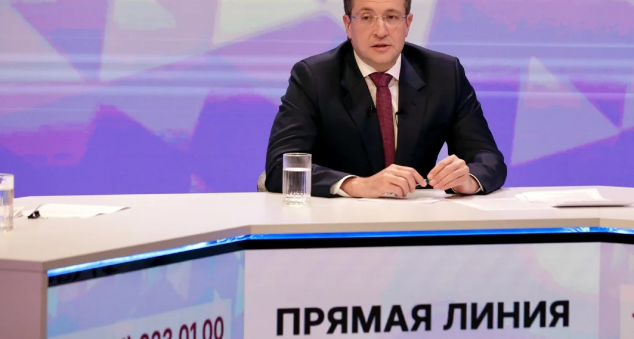 Более 6 500 вопросов поступило на прямую линию с губернатором Нижегородской области Глебом Никитиным
