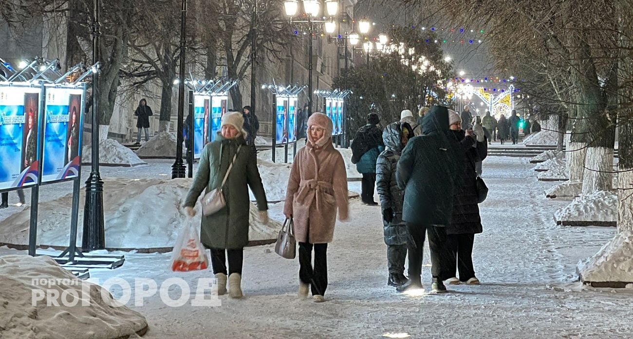 Раз в 30 лет: Глоба выделила четыре знака, которые с 1 декабря поймают удачу за хвост