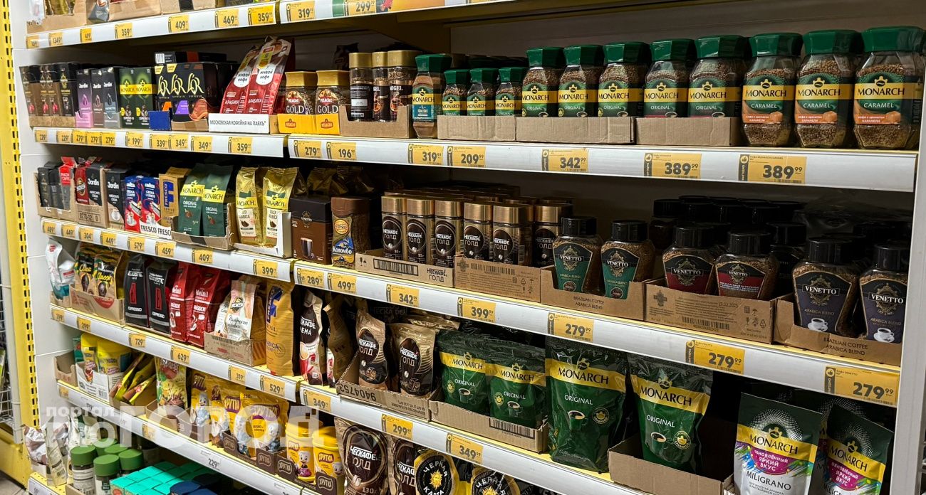 Росконтроль назвал лучший растворимый кофе: можно брать хоть по 4 пачки - состав натуральный 