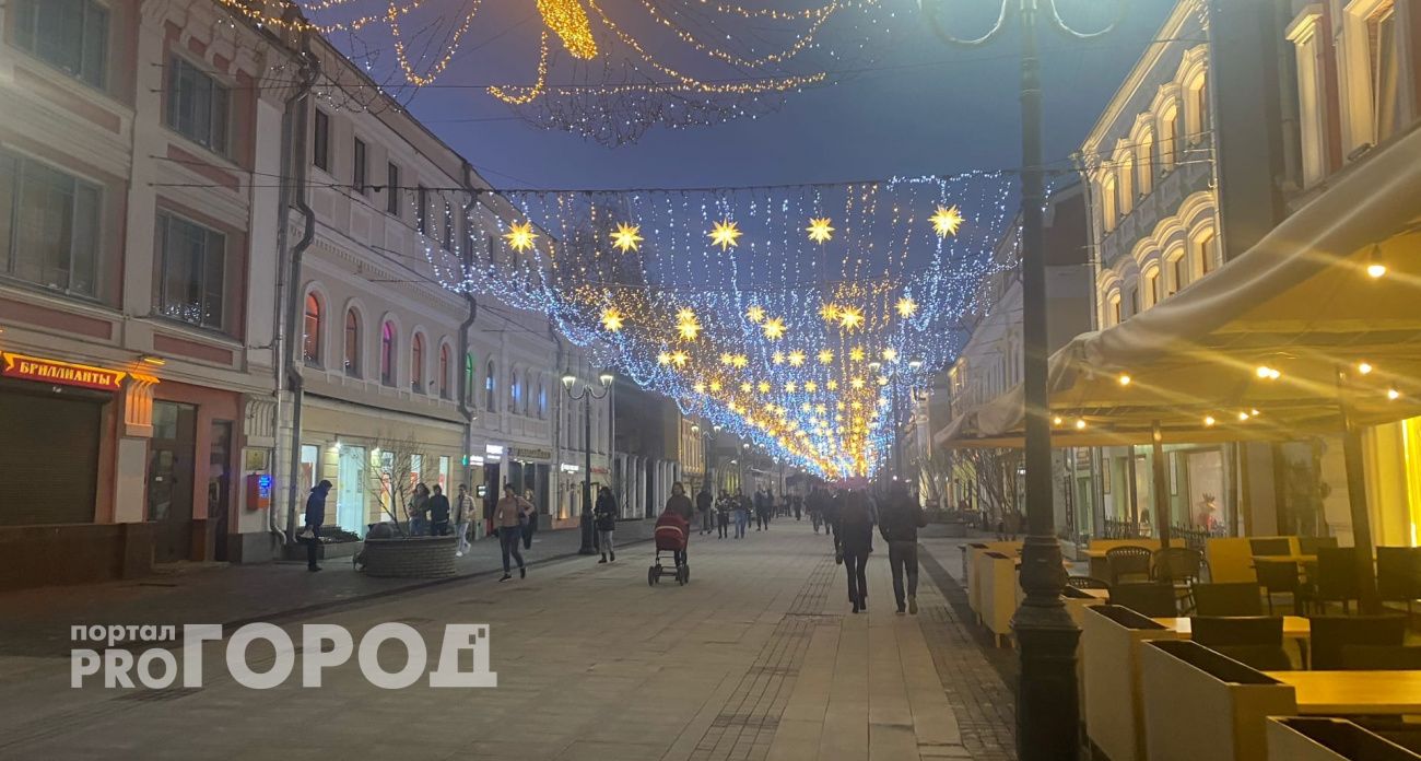 Минусовая температура и лед под ногами ждут нижегородцев в выходной