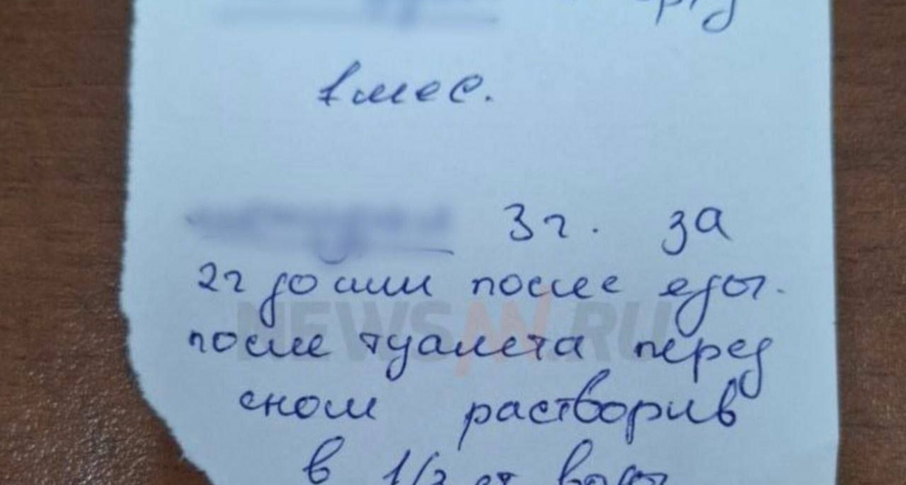 Жителей Кстово заметили в местной больнице "бумажный кризис" и начали скандалить