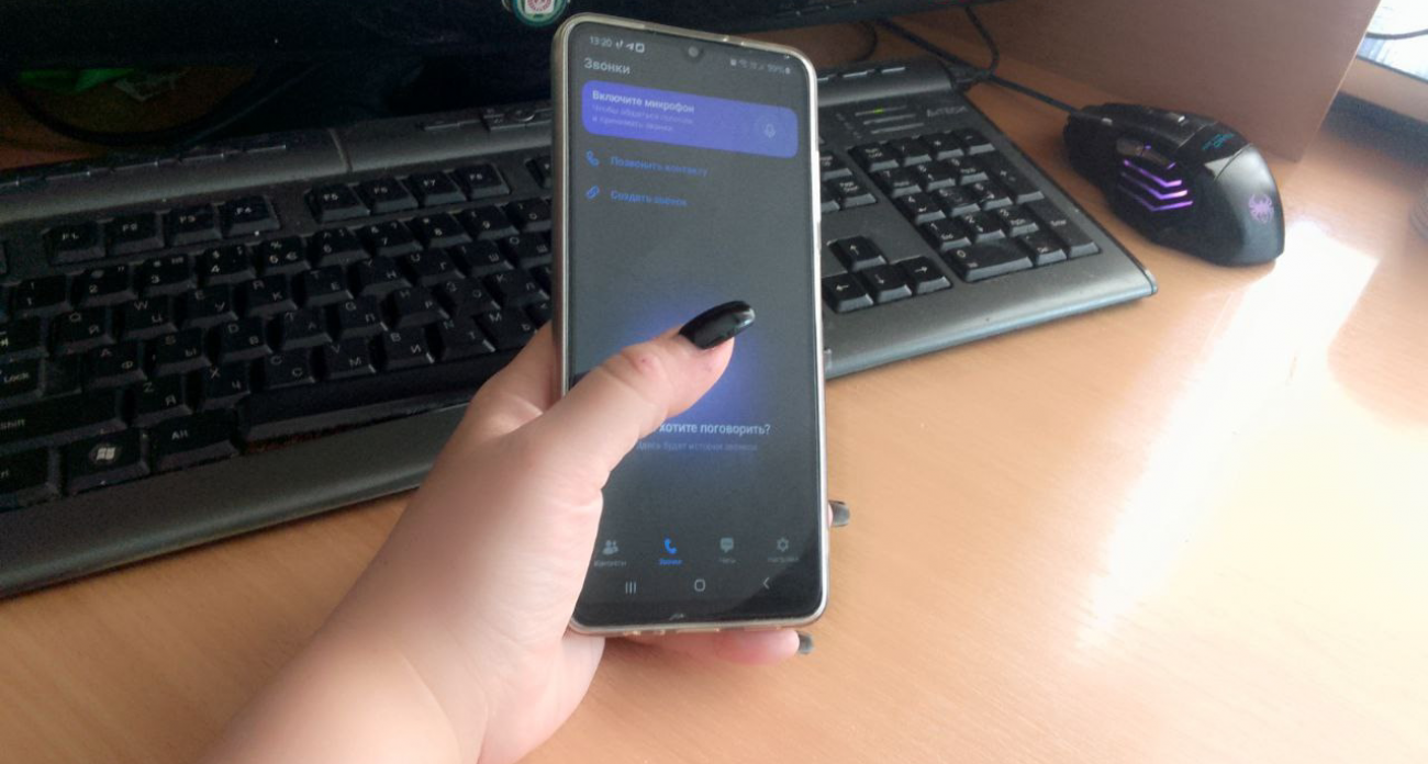 Отключите эти функции на смартфоне, если не хотите сажать батарею и терять данные