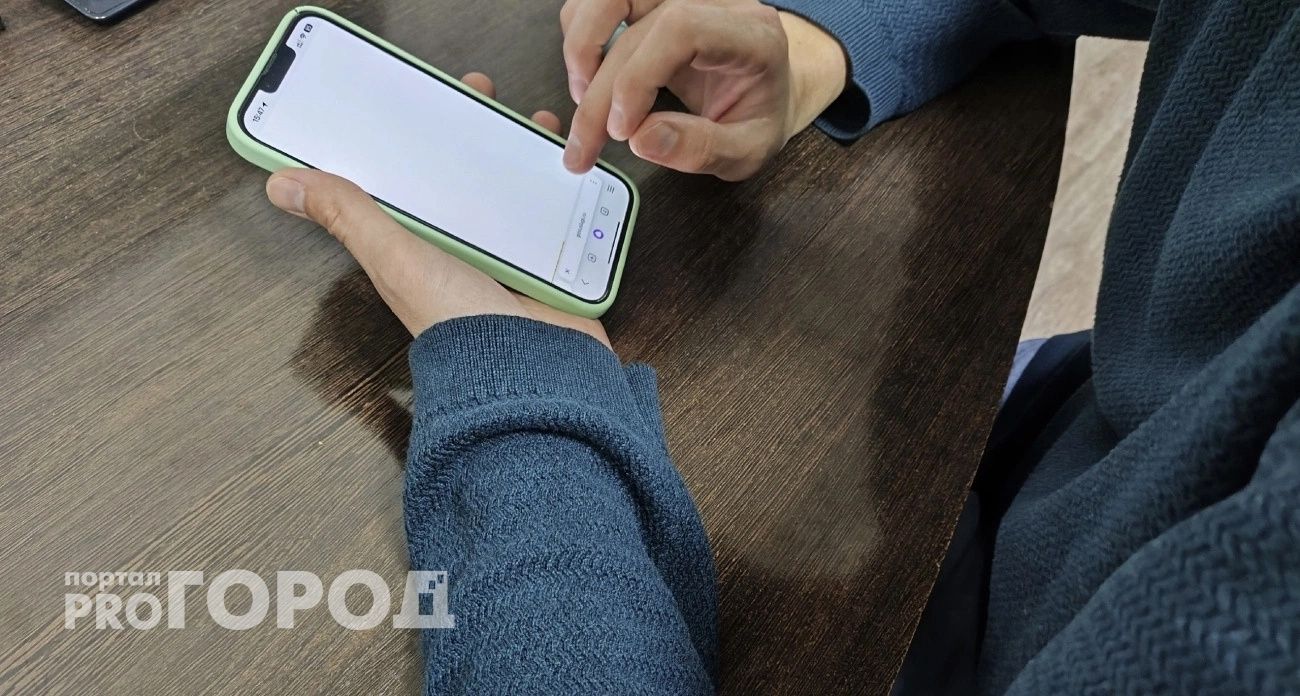 Безвозвратно ушел из России: заблокировали еще один популярный мессенджер