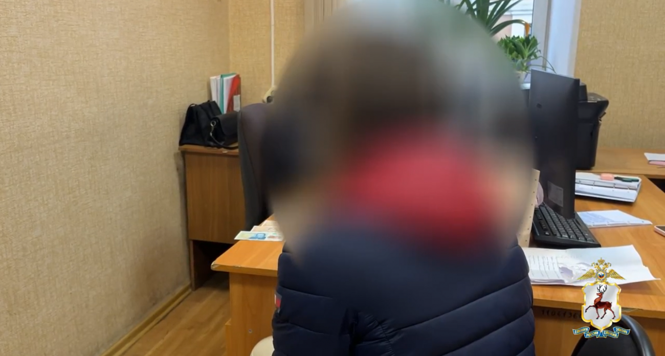 16-летняя нижегородка отдала девушке-курьеру почти 2 миллиона рублей, пока они обе не поняли, что их обманули