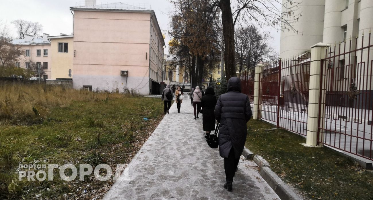 Снег с дождем ожидается в Нижнем Новгороде в воскресенье
