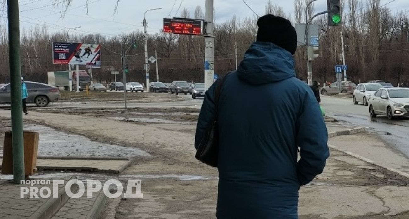 В Заволжье мужчина отдал более миллиона рублей, надеясь заработать на бирже