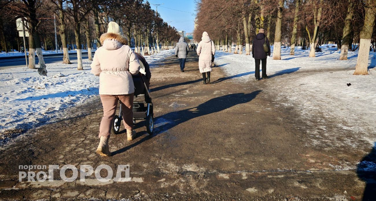 "Россия готовится к суперзиме": синоптики обещают морозы и снегопады, которых не было 250 лет