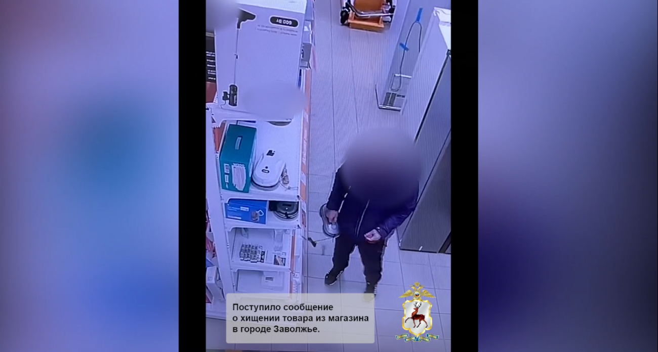 Житель Заволжья, чтобы помыть окна перед Новым годом, пошел на преступление