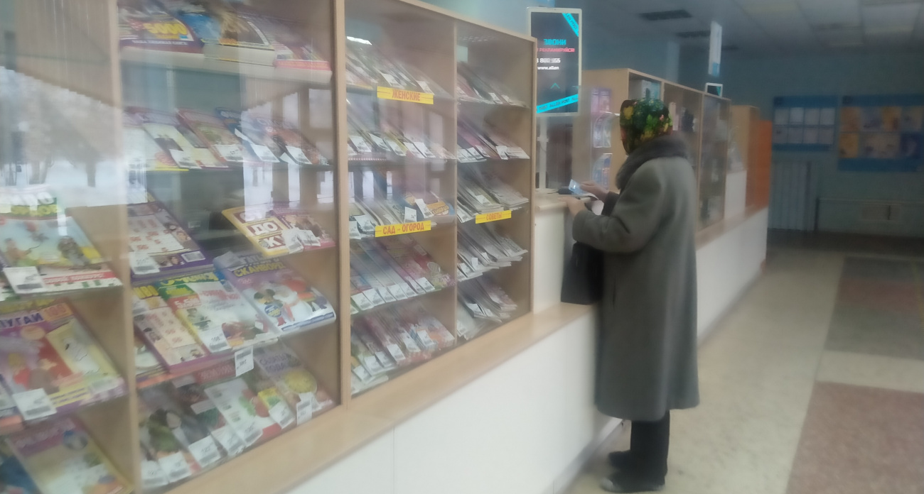 Декабрьский сюрприз от государства: Госдума утвердила новые меры поддержки пенсионеров перед Новым годом