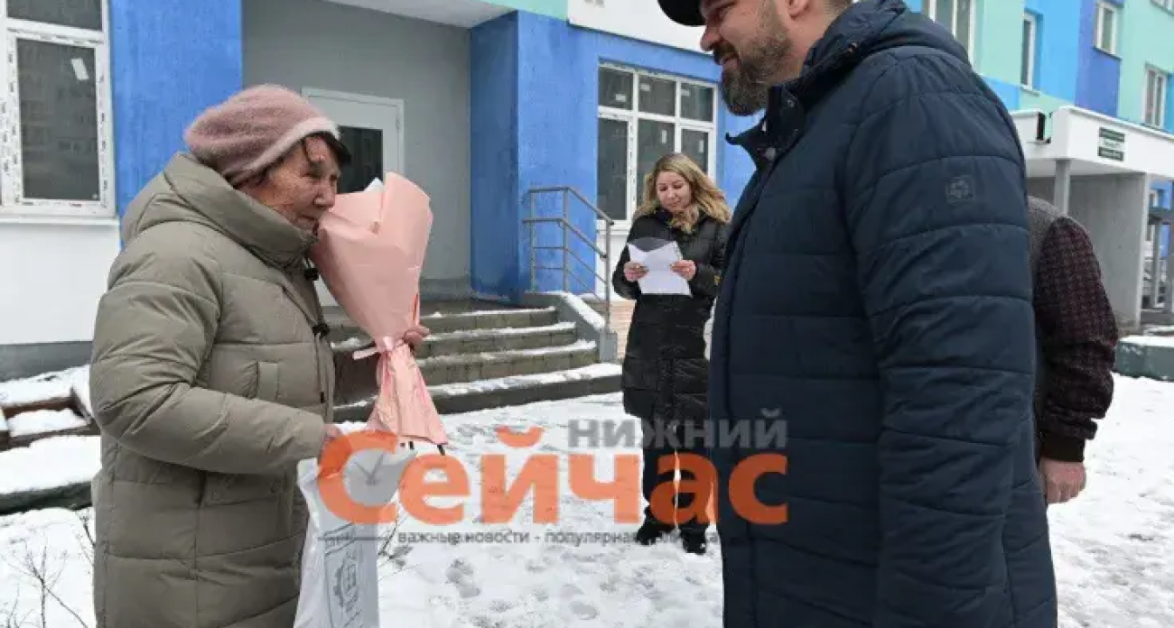 Три дзержинца получили ключи от новых квартир накануне Нового года