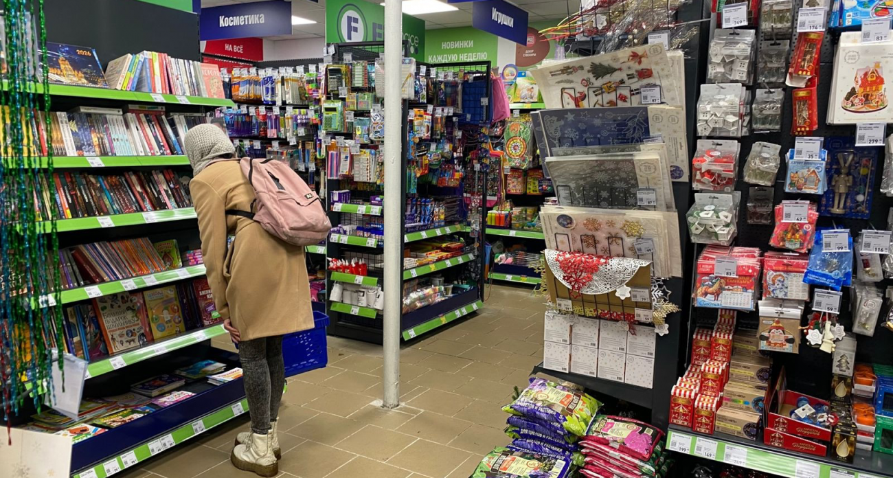 Что реально стоит брать в Fix Price: находки для дома и не только