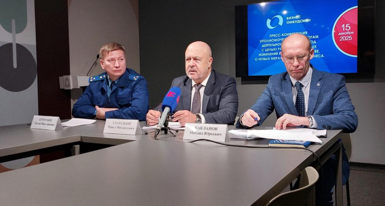 Нижегородская область создаёт технопарки в 4 раза меньше обычных — для малого бизнеса