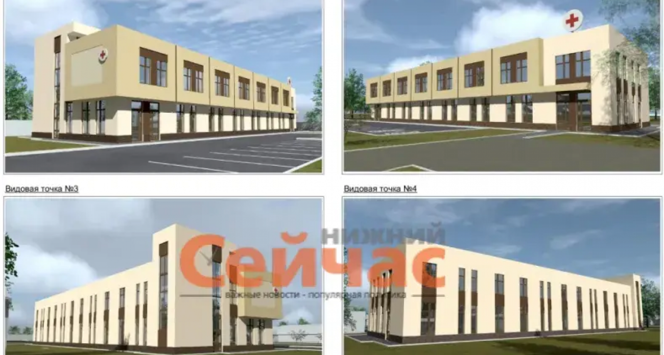 Двухэтажная поликлиника на Автозаводе: согласован новый облик на 1,3 тыс м²