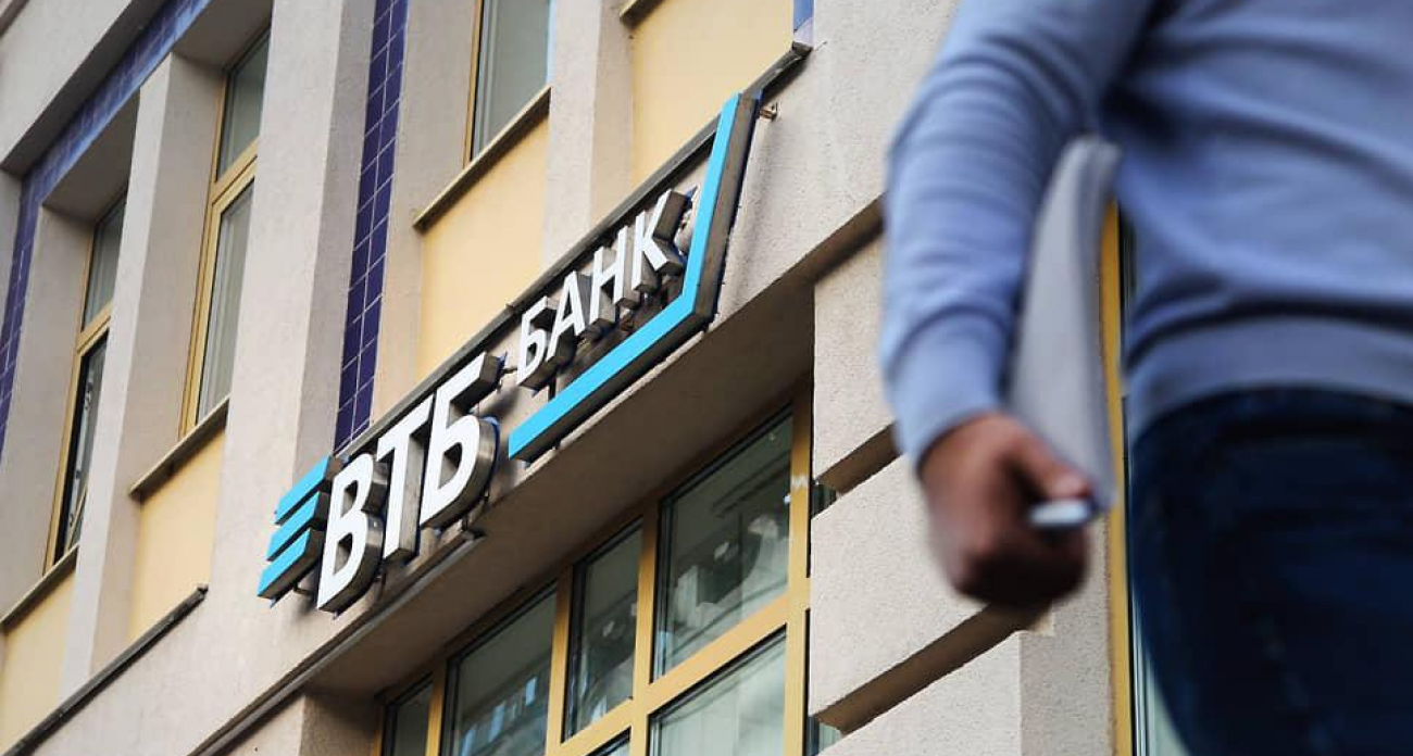 ВТБ-менеджеры присвоили премии сотрудников на корпоративы: условные сроки