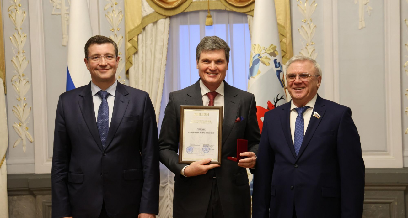Генерального директора ОМК наградили за вклад в развитие Нижегородской области