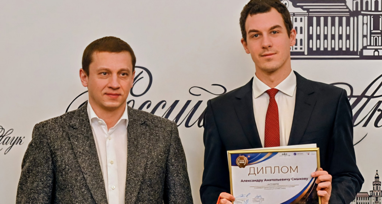 Ученый из Нижнего Новгорода придумал новую систему отопления, которая шокировала экспертов на конкурсе 