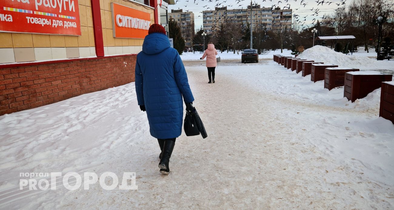 Назван лучший город России, где пенсионерам живётся лучше всего 