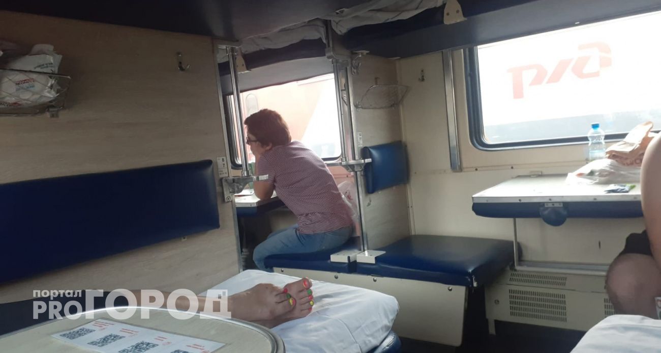 "СВ прошлый век": почему плацкарт оказался удобнее и практичнее для обычной поездки на поезде